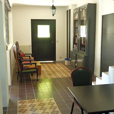 Dorre Pean Bed & Breakfast Ciboure